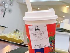 -LELECHA乐乐茶(上海五角场万达广场店)