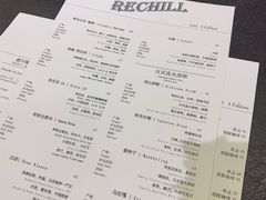 -Hei Cafe(工体店)