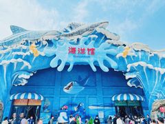 -石家庄市动物园