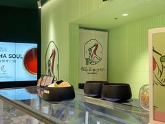-鹤茶野所(上海首店)