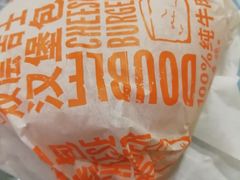 -麦当劳(望京国际商业中心店)