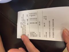 -新聚丰菜馆(太监弄店)