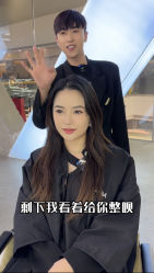 -ZAGA形象设计