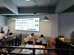 -四禧精酿铜锅涮肉·烧烤工场(大明湖店)