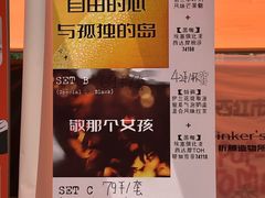 -沈阳铁西万象汇