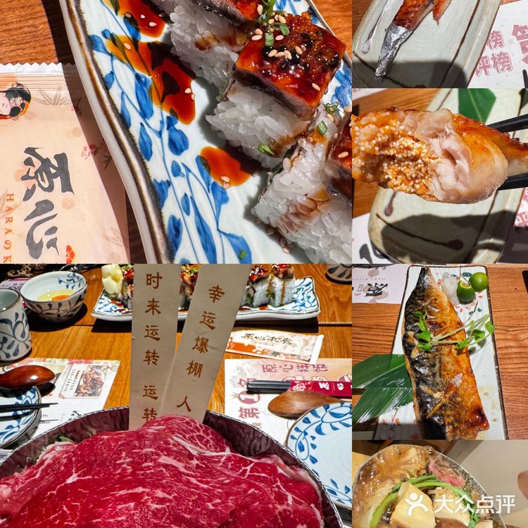 宝藏日料小店，好吃不贵，约上姐妹一起来！