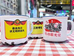 -彭耕记猪油炒小菜(吉联mall店)