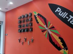 -Pull-Tab拉环咖啡(龙岗区君盛百货店)