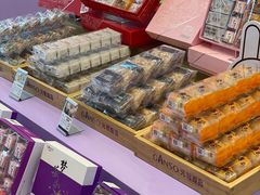 零售区-GANSO元祖食品(滨湖万达店)