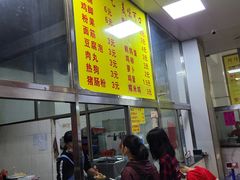 -阿信糖水(体育花园店)