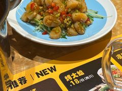 -喝丢一只鞋海鲜烧烤·海肠捞饭(东关街店)