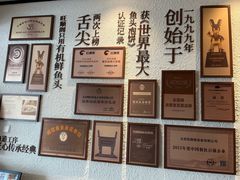 -旺顺阁鱼头泡饼(小红门店)