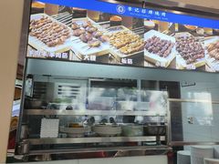 -宛平李记小吃(东关街店)