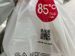 -85度C(生甜甜圈研究工坊·上海平凉店)