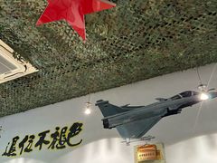-古一味襄阳牛肉面热干面(滨江宝龙店)