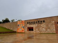 -盘龙城遗址博物院