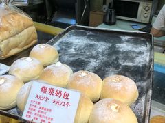 -津嘉蛋糕坊(西华路店)