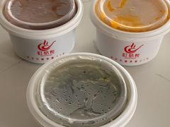 -红蜡烛-养生粥-津鲁菜(中山路店)