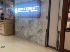 -亚马逊蒸汽活海鲜自助(LCM置汇旭辉广场店)
