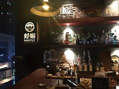 -蜉蝣酒吧(仓山万达店)