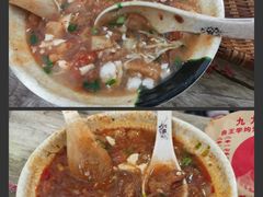 -海汇源老烧麦店(东大街总店)
