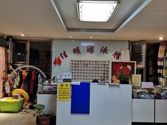 -佳明游泳馆(惠新西街南口店)