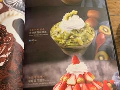-Cafe Alice咖啡爱丽丝(奥城店)