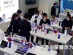 -荣耀授权专卖店(黄浦浙江中路店)
