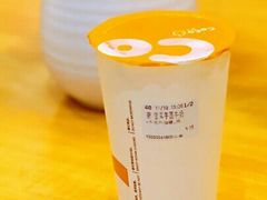 雪耳芋圆牛奶-CoCo都可(大兴凯德MALL店)