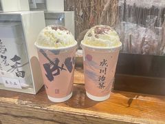 -成川茶店·潮汕工夫浓茶(万象店)