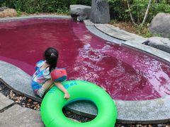 -清河半岛温泉度假酒店