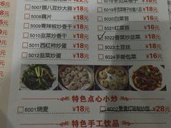 一盏灯-壹盏灯(蚂蚁工房店)