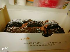 -奈雪的茶(石家庄万象城店)