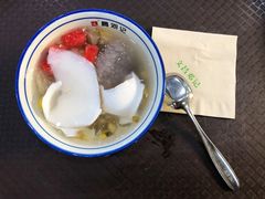 -文昌邓记清补凉(西沙路店)