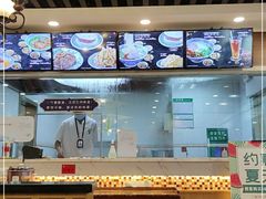 -陇兴楼兰州拉面(西安咸阳国际机场店)