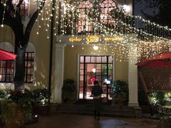 -玫瑰厅上海菜(兴国路店)