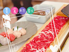 -川越泰火锅(吉利大厦店)