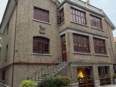 -思南书局(复兴中路店)
