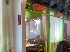 -古集小镇(银泰店)