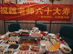 -海底捞火锅(老城根店)