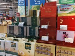 -世纪联华超市(浦电路店)