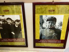 -火宫殿(五一大道分店)