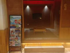 -金源温泉休闲会馆