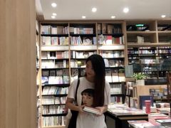 店内环境-覔书店(壹方城店)