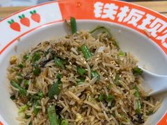 -萝卜向南·湘西泡菜·腊味炒饭(星河coco city店)