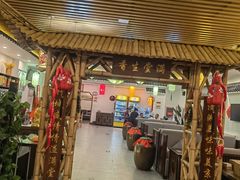 -潇湘·永州会馆(百子湾店)