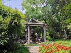 -叶家花园