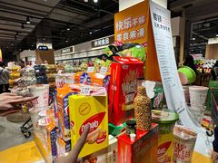 -万达广场(东莞东城店)