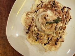 焦糖坚果吐司金字塔-卡朋厨房(289艺术园区店)