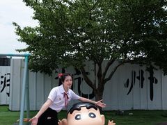 -杭州湖滨in77